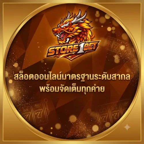 store1bet banner2