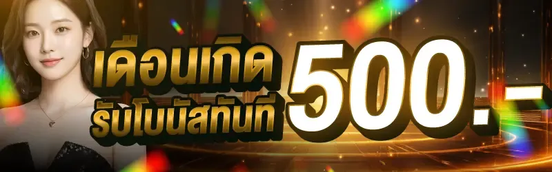 store1bet promotion